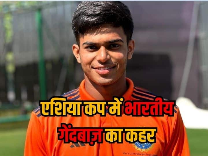 Asia Cup Under 19 IND Vs NED Indian Pacer Raj Limbani Took 7 Wicket And Gave Only 13 Runs In Spell Against Nepal