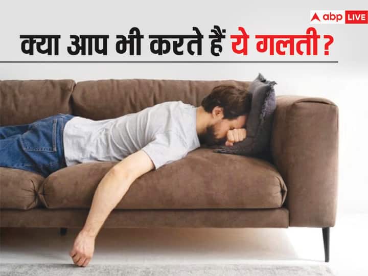 Health Tips Body Poisture Mistake Causes Of Problems In Hindi