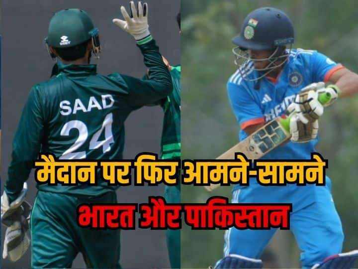 IND Vs PAK Match On 10 December In Under-19 Asia Cup 2023 In Dubai India Vs Pakistan