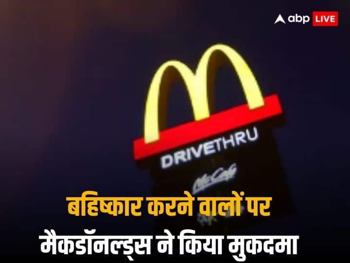 McDonald Malaysia Sues Against Movement Promoting Boycotts Dure To Israel Hamas War