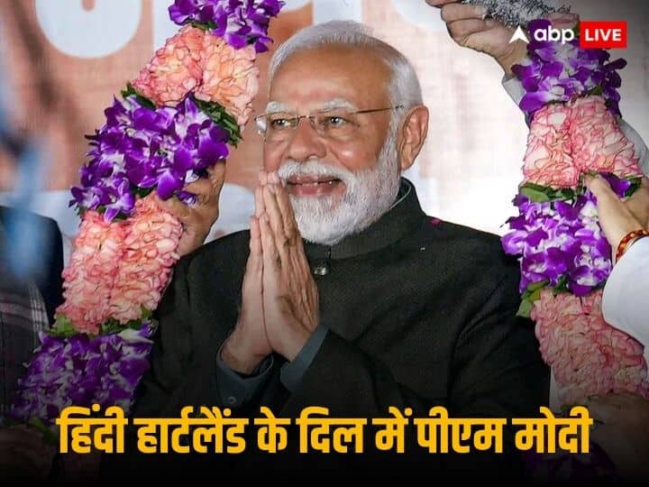 PM Narendra Modi On Rajasthan Chhattisgarh Madhya Pradesh Hindi Heartland Congress Jibe