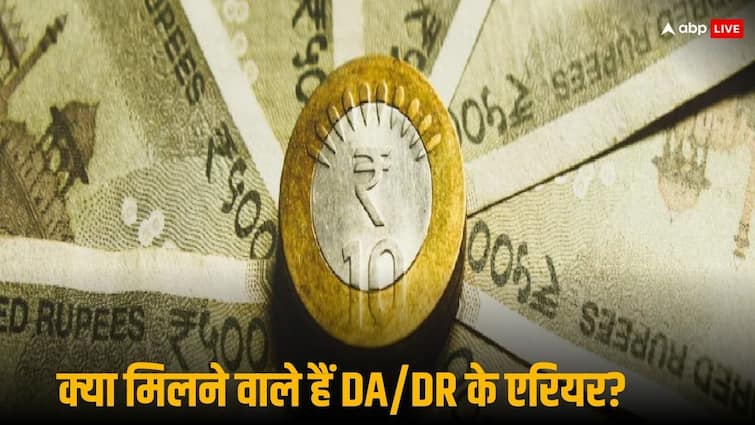 7th Pay Commission: क्या सरकारी कर्मचारियों और पेंशनर्स को मिलेगा 18 महीने का DA एरियर? जानें खबर