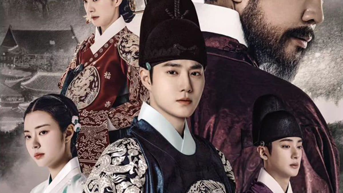 Exo's Suho, Hong Ye Ji Shine Bright In New Poster Of The Crown Prince Has Disappeared