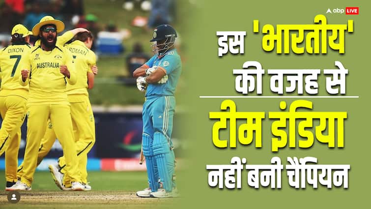 Icc Under 19 World Cup 2024 India U19 Vs Australia U19 Harjas Singh Main Reason For India Lost 79 Runs