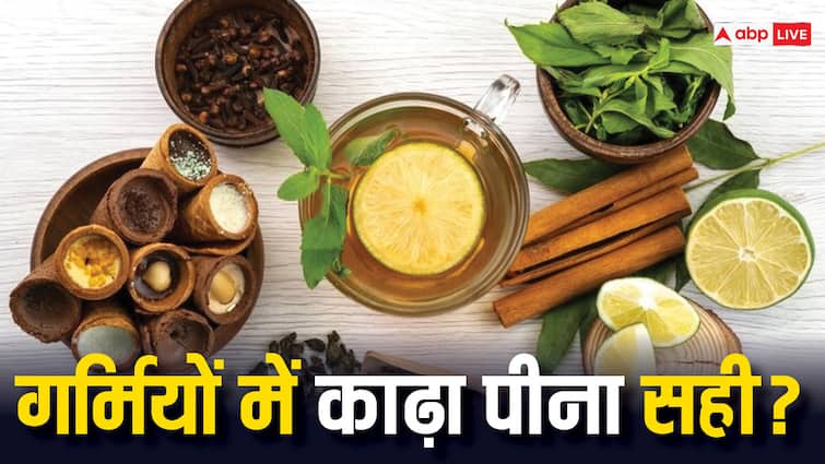 do not consume decoction during summer it may cause harm to the body