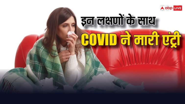 health tips cough and cold can be symptoms of covid know how to prevent