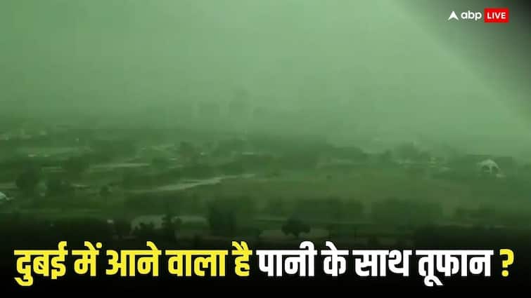 Dubai Rain UAE Weather turns green amid heavy rain and storm video goes viral