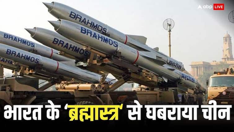 India gave BrahMos supersonic missile to Philippines Chinese army expressed displeasure