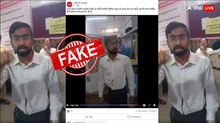 Election fact check madhya pradesh bhopal video share as uttar pradesh claiming voting irregularities Muslim