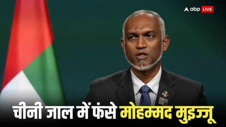 Maldives under Chinese debt Mohamed Muizzu got a shock from Beijing he remembered India