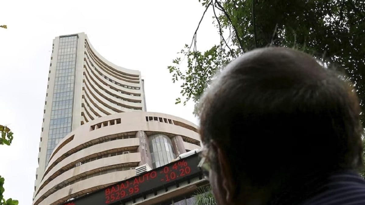 Special Trading Session: Sensex Rises 88 Points, Nifty Above 22,500