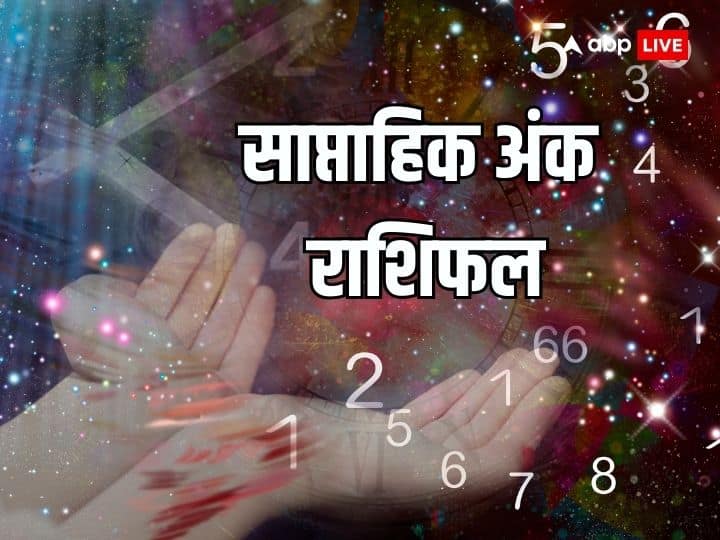 Weekly Numerology Horoscope From Weekly Numerology Horoscope 13 To 19 May 2024 Saptahik Mulank Ank Jyotish Rashifal