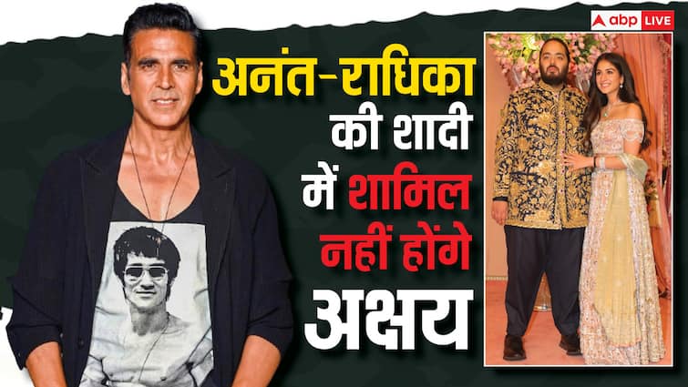 Akshay Kumar Tests Positive For COVID Will Miss Anant Radhika Wedding अक्षय कुमार को हुआ कोरोना, Anant-Radhika की शादी में शामिल नहीं हो पाएंगे