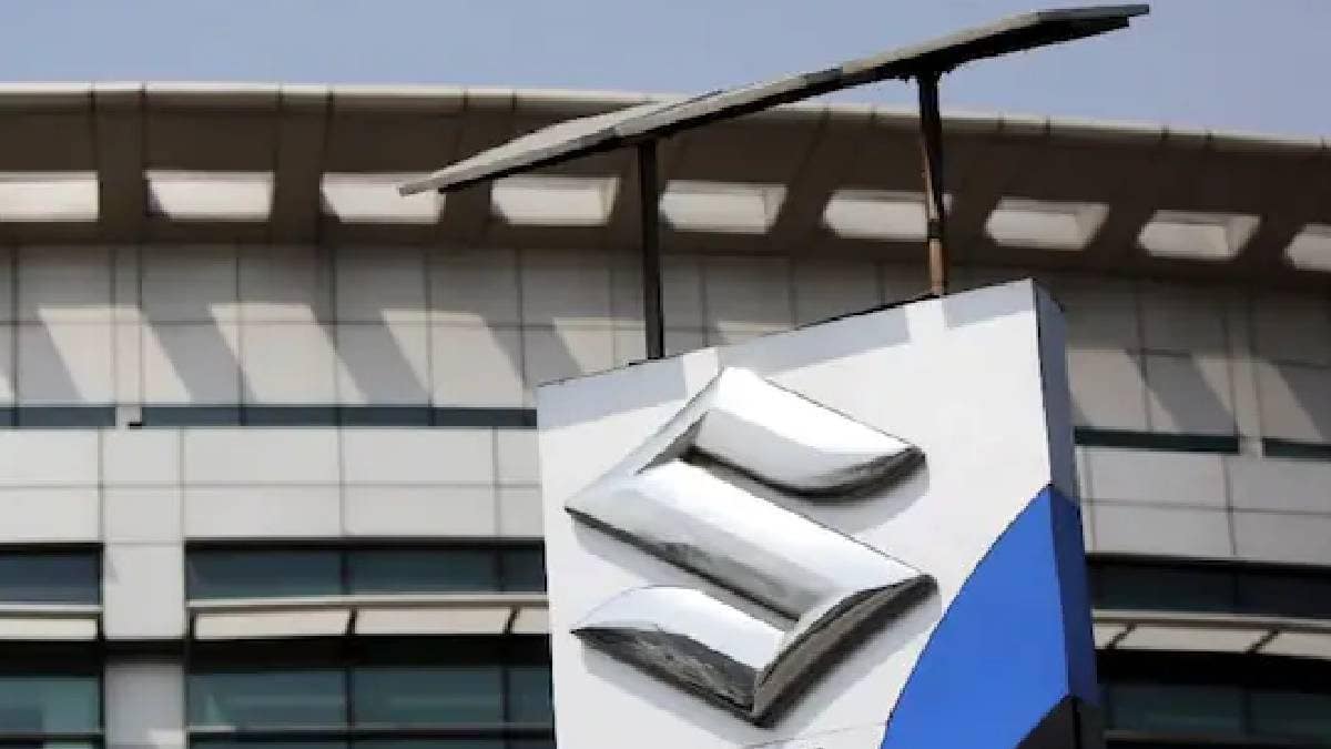 Maruti Suzuki Q1 Results: Net Profit Surges 47% to Rs 3,650 Crore, Sales Up 9.8%