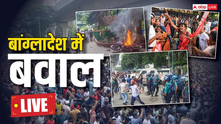 Bangladesh Crisis LIVE: हसीना के बाद अब चीफ जस्टिस की बारी, बांग्लादेश में ऐसा क्या हुआ जो ओबैदुल हसन को देना पड़ गया इस्तीफा?