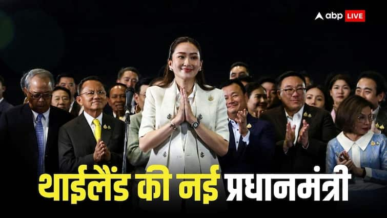 Paetongtarn Shinawatra who became youngest Prime Minister of Thailand Paetongtarn Shinawatra: कौन हैं पैटोंगटार्न शिनावात्रा, जो बन गईं थाईलैंड की सबसे कम उम्र की प्रधानमंत्री