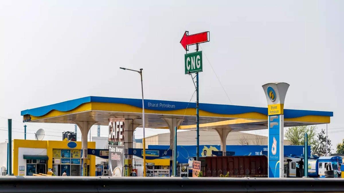 BPCL Dividend 2024: Govt Gets Rs 2,413 Crore From Oil PSU